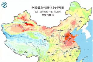 川媒：全国球迷都在助力广州队，前广州球员郭靖也将直播带货支持