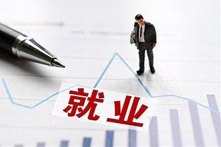 曼联球员最新伤情&预计回归时间：利桑德罗-马丁内斯预计4月回归